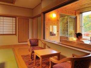 ryokan thumbnail